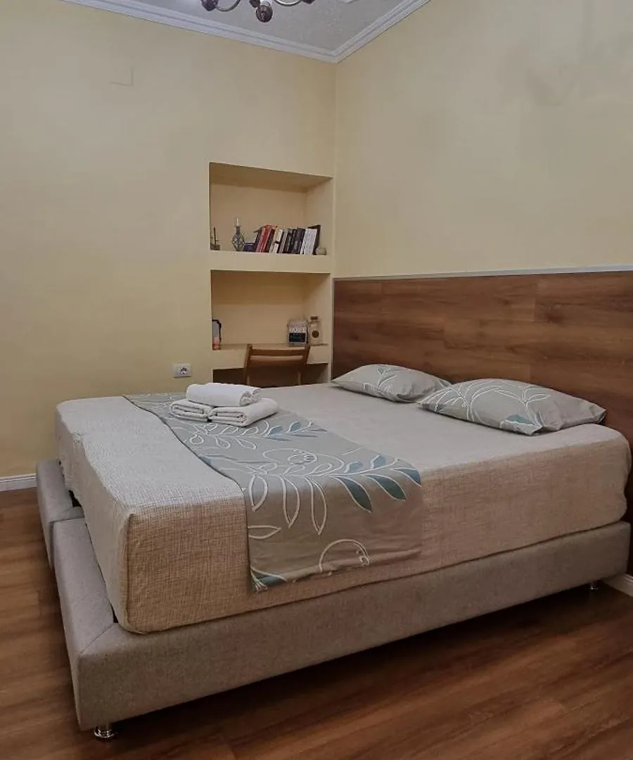 Myslym Shyri Cozy Condo Tirana Albania